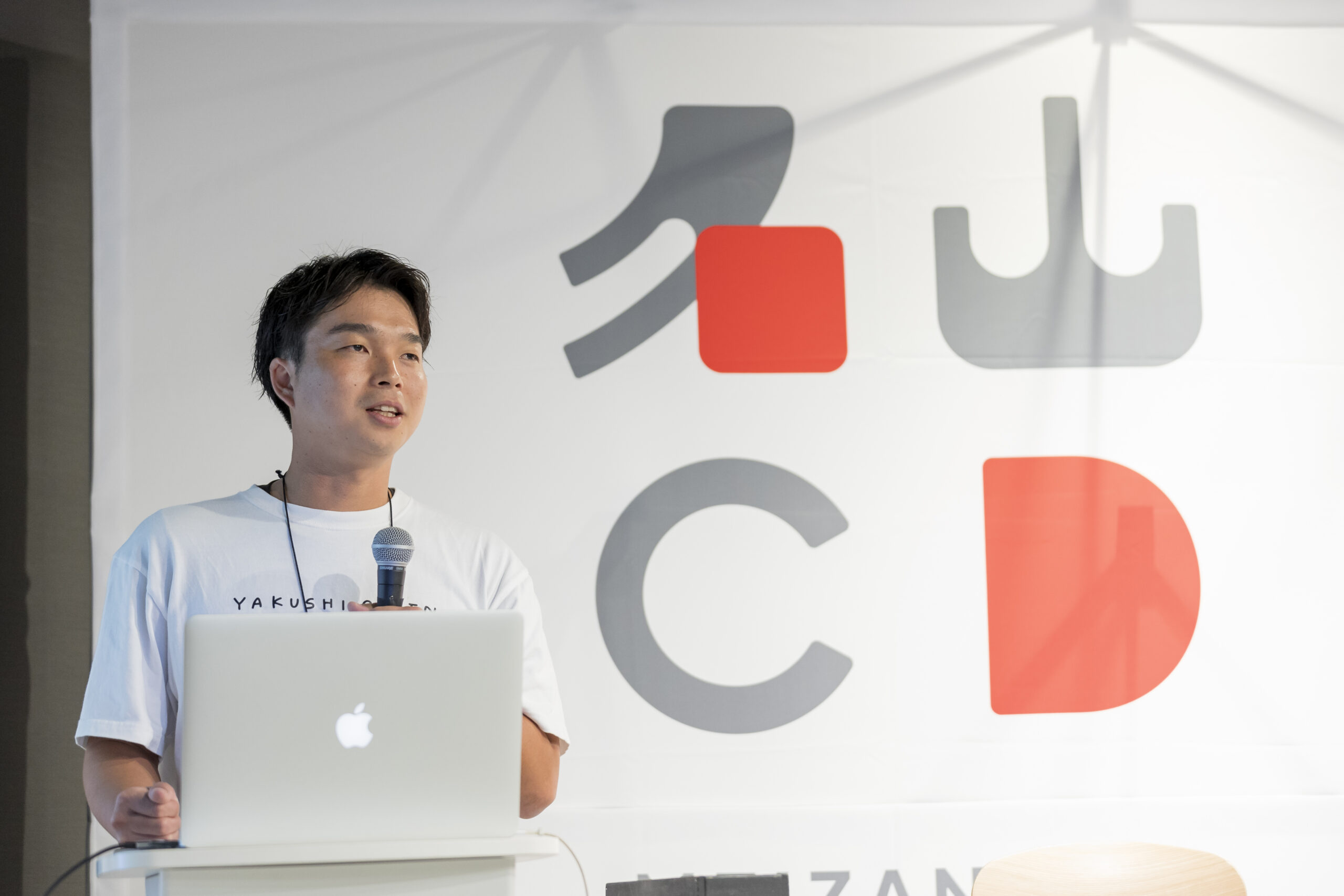 MEIZAN CREATIVE DAYS に登壇させていただきました